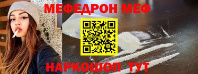 MDMA Пушкино