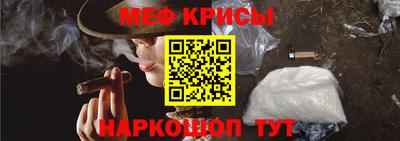 МДМА Пенза