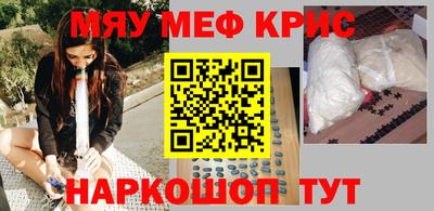 MDMA Пушкино