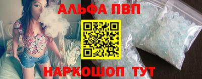 кокаин перу Пугачёв