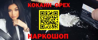 MDMA Пушкино