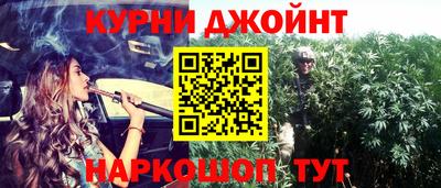 эйфоретик Партизанск