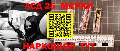 МДМА Пенза