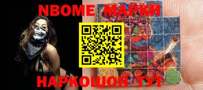 MDMA Пушкино