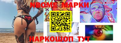 MDMA Пушкино