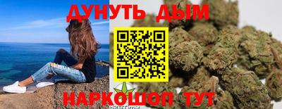 МДМА Пенза