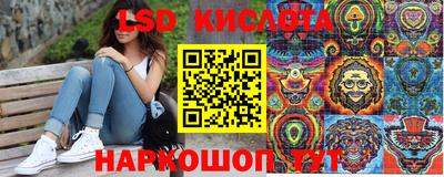 МДМА Пенза