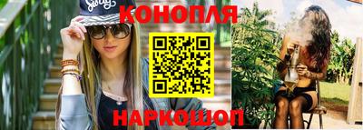 MDMA Пушкино