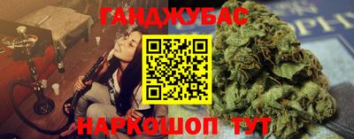 МДМА Пенза