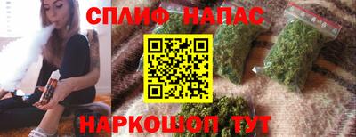 кристаллы Первоуральск