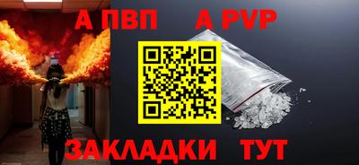 МДМА Пенза