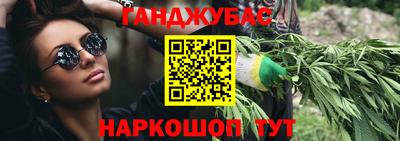 эйфоретик Партизанск