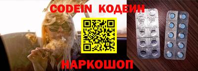 кристаллы Первоуральск