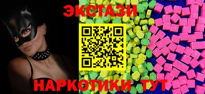 кокаин перу Пугачёв