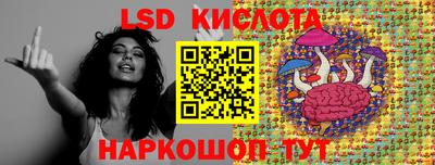 кокаин перу Пугачёв