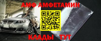 кристаллы Первоуральск