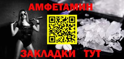 хмурый Пыть-Ях