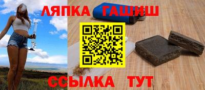 МДМА Пенза