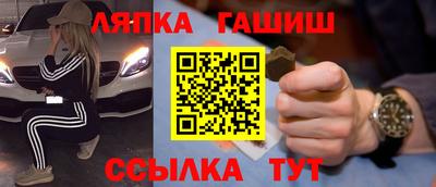 кокаин перу Пугачёв
