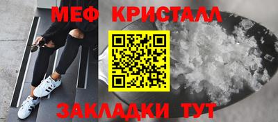 кокаин перу Пугачёв